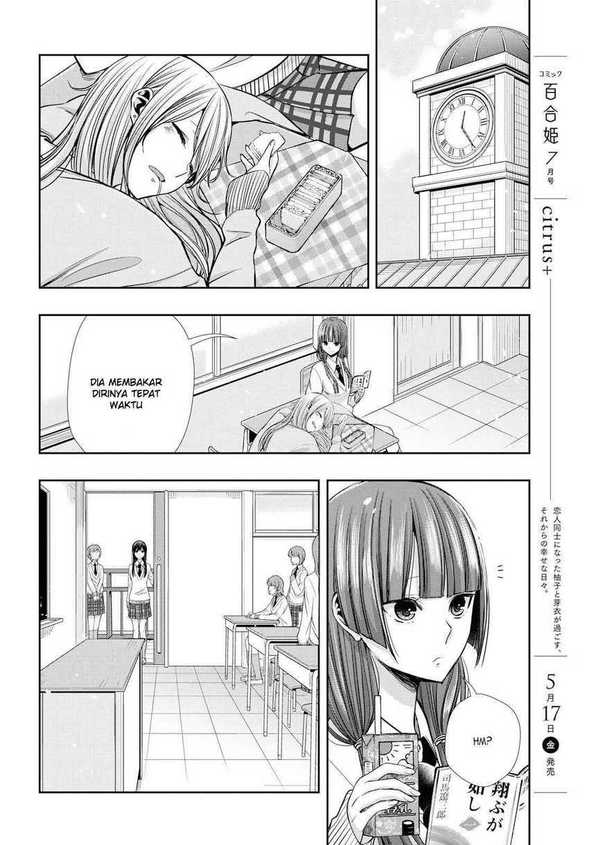 Citrus Plus Chapter 4 - halaman 10