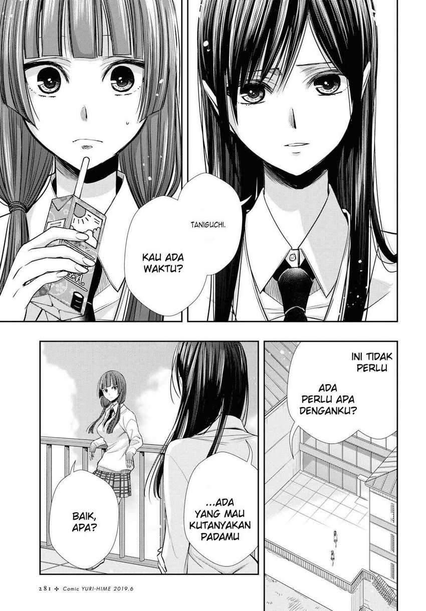 Citrus Plus Chapter 4 - halaman 11