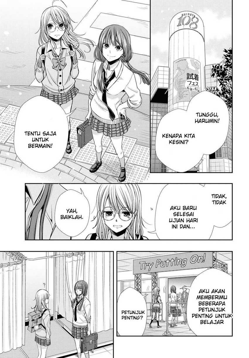 Citrus Plus Chapter 4 - halaman 17