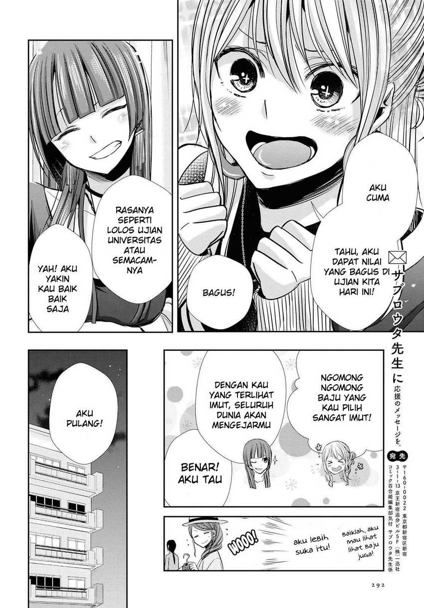Citrus Plus Chapter 4 - halaman 21