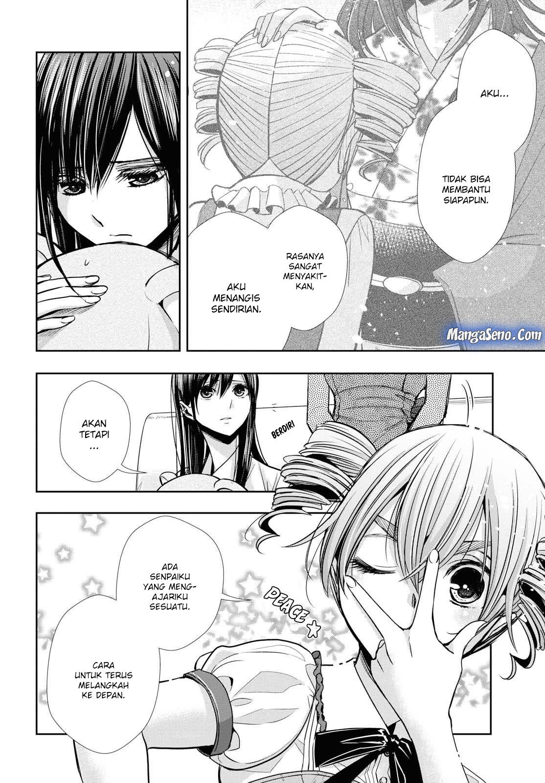 Citrus Plus Chapter 5 - halaman 8