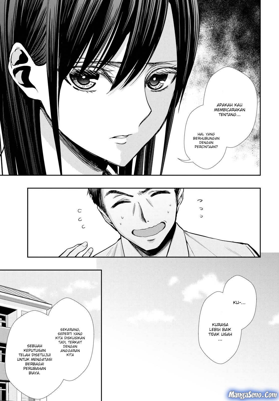 Citrus Plus Chapter 6 - halaman 11