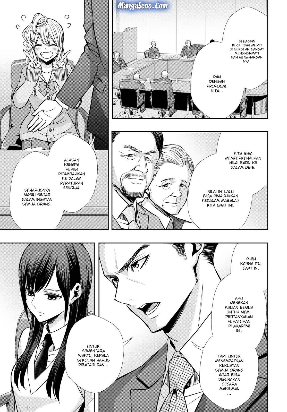 Citrus Plus Chapter 6 - halaman 15