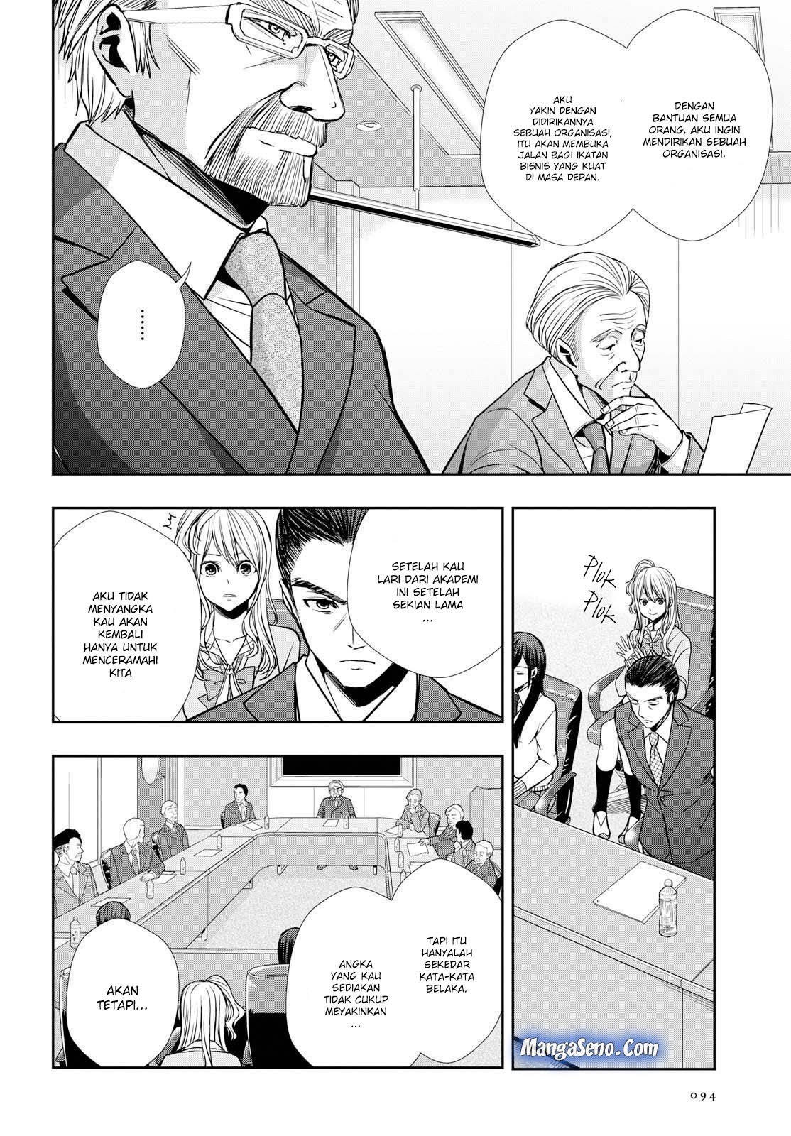 Citrus Plus Chapter 6 - halaman 16