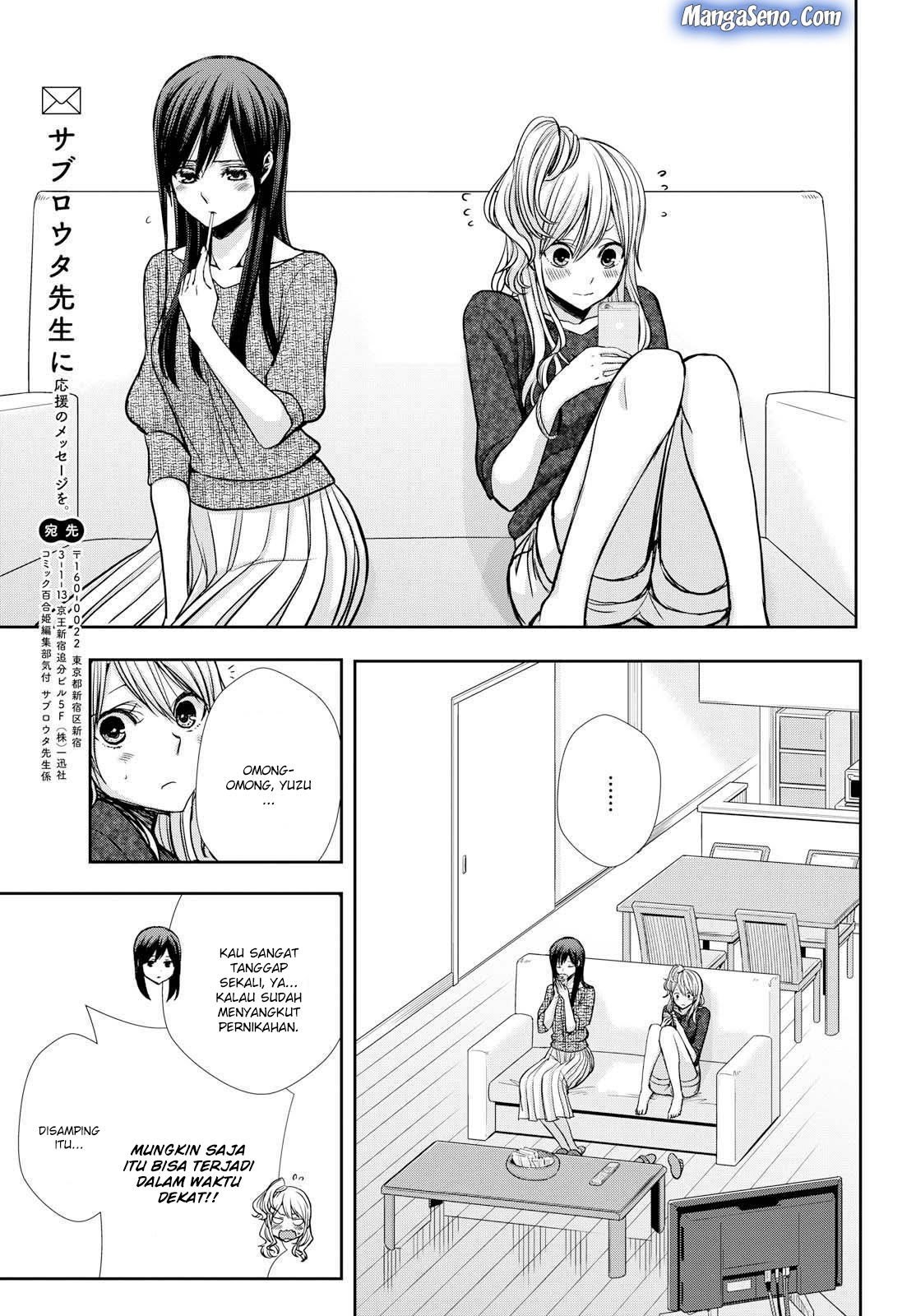 Citrus Plus Chapter 6 - halaman 29