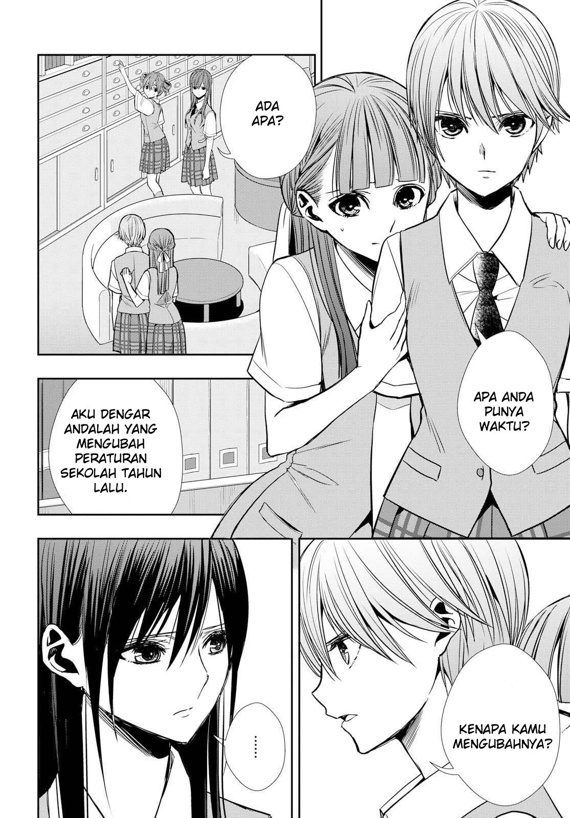 Citrus Plus Chapter 7 - halaman 18