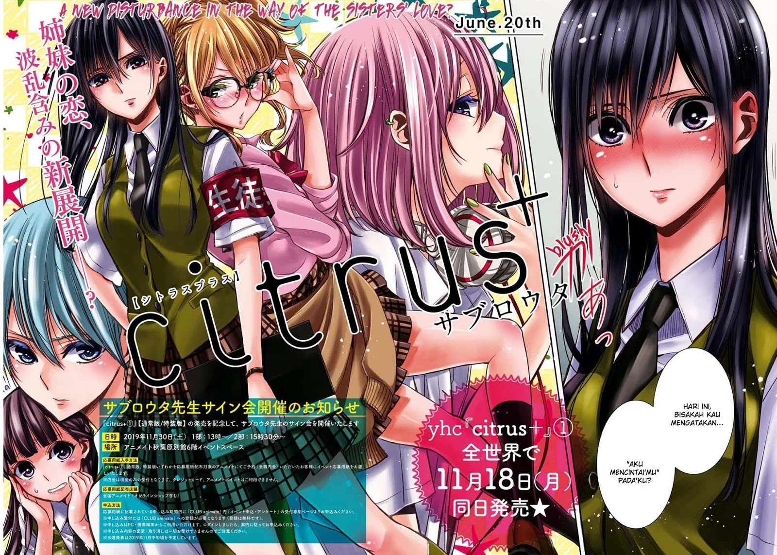 Citrus Plus Chapter 7 - halaman 2