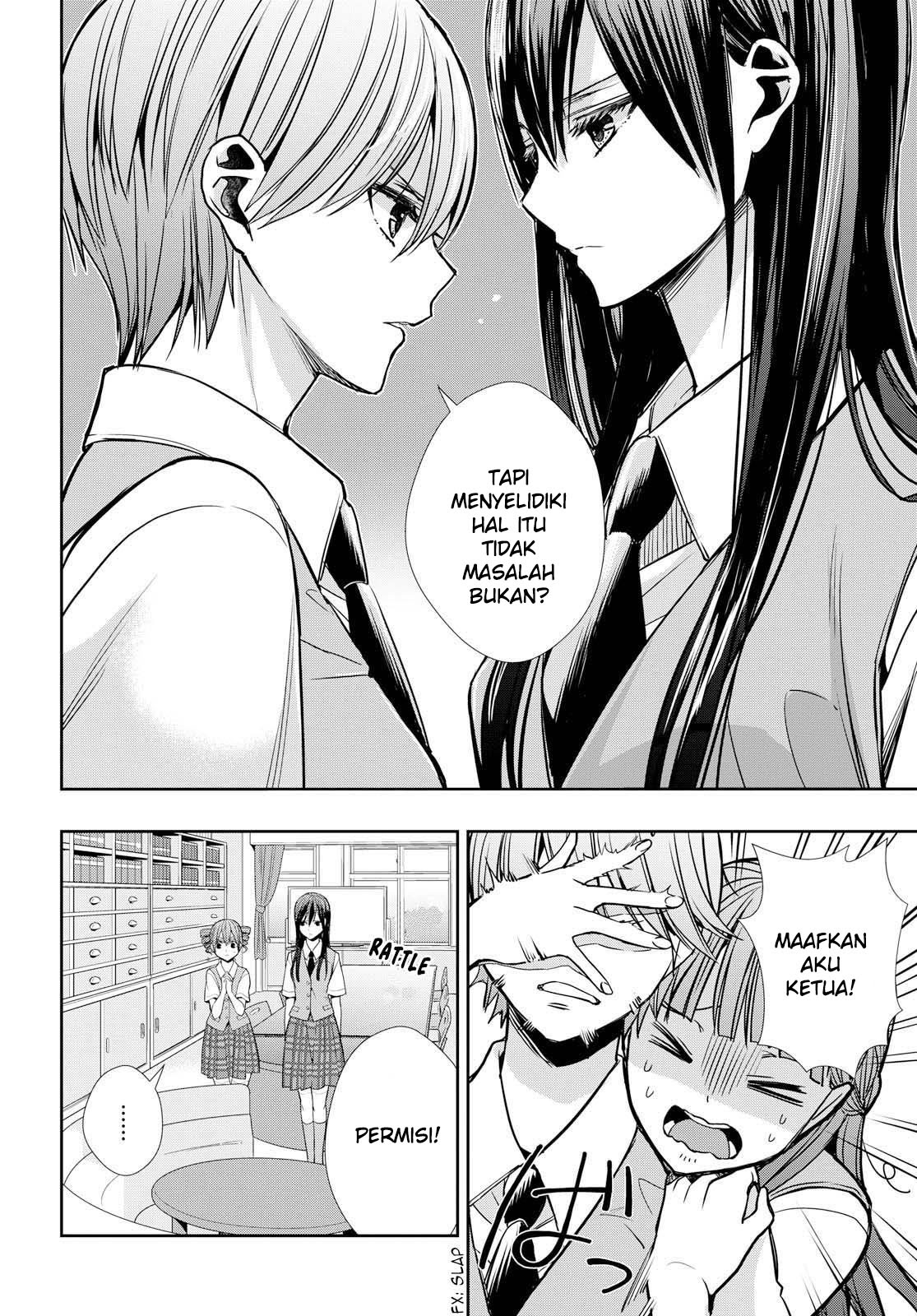 Citrus Plus Chapter 7 - halaman 20