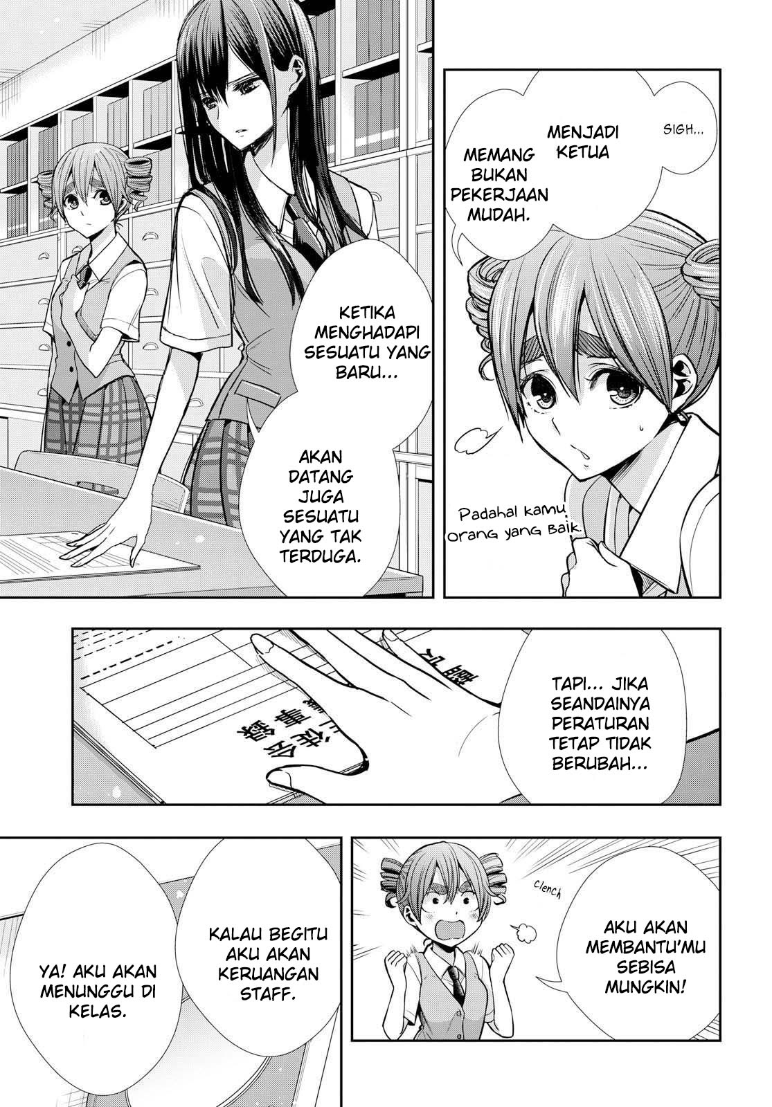 Citrus Plus Chapter 7 - halaman 21