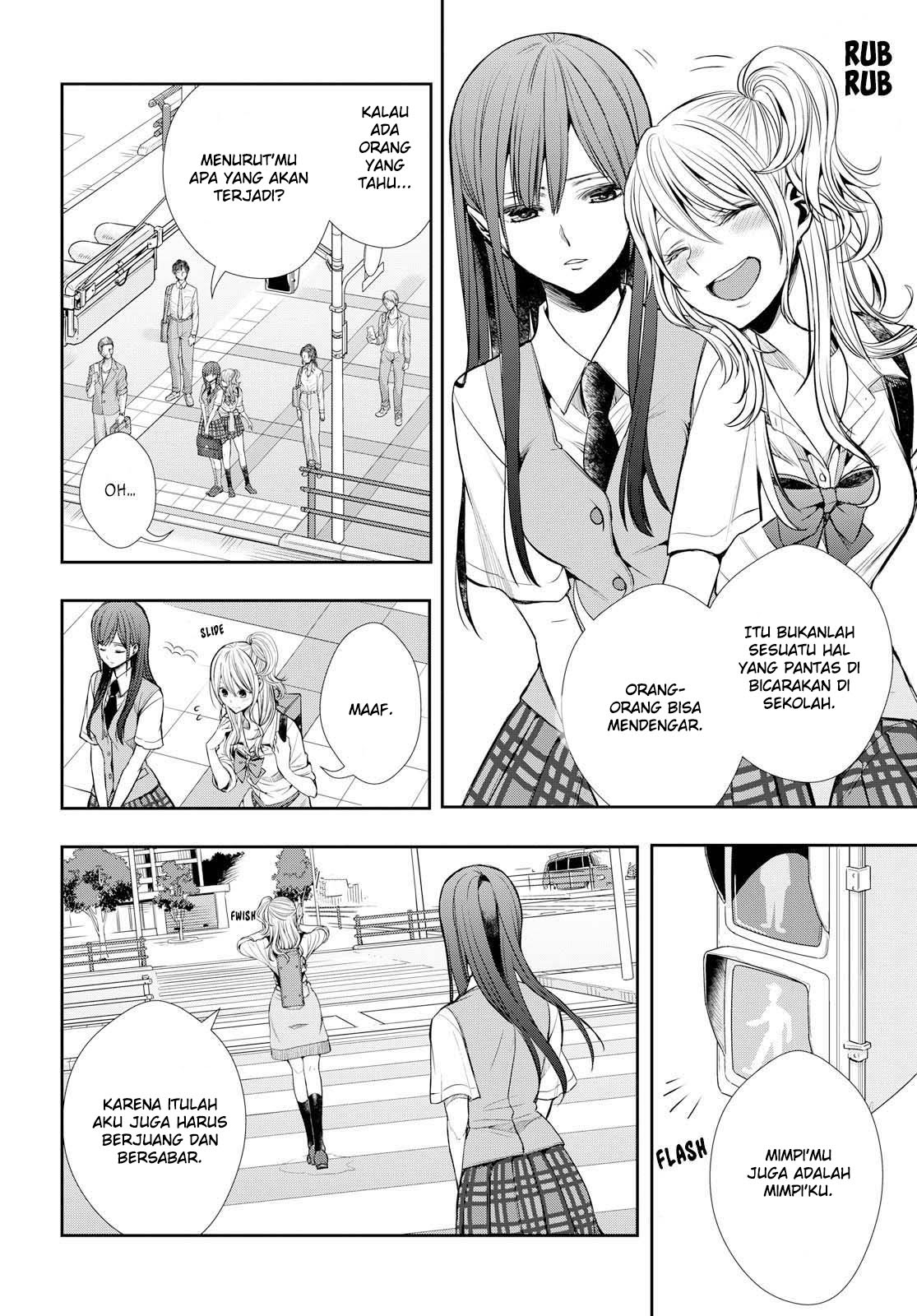 Citrus Plus Chapter 7 - halaman 4