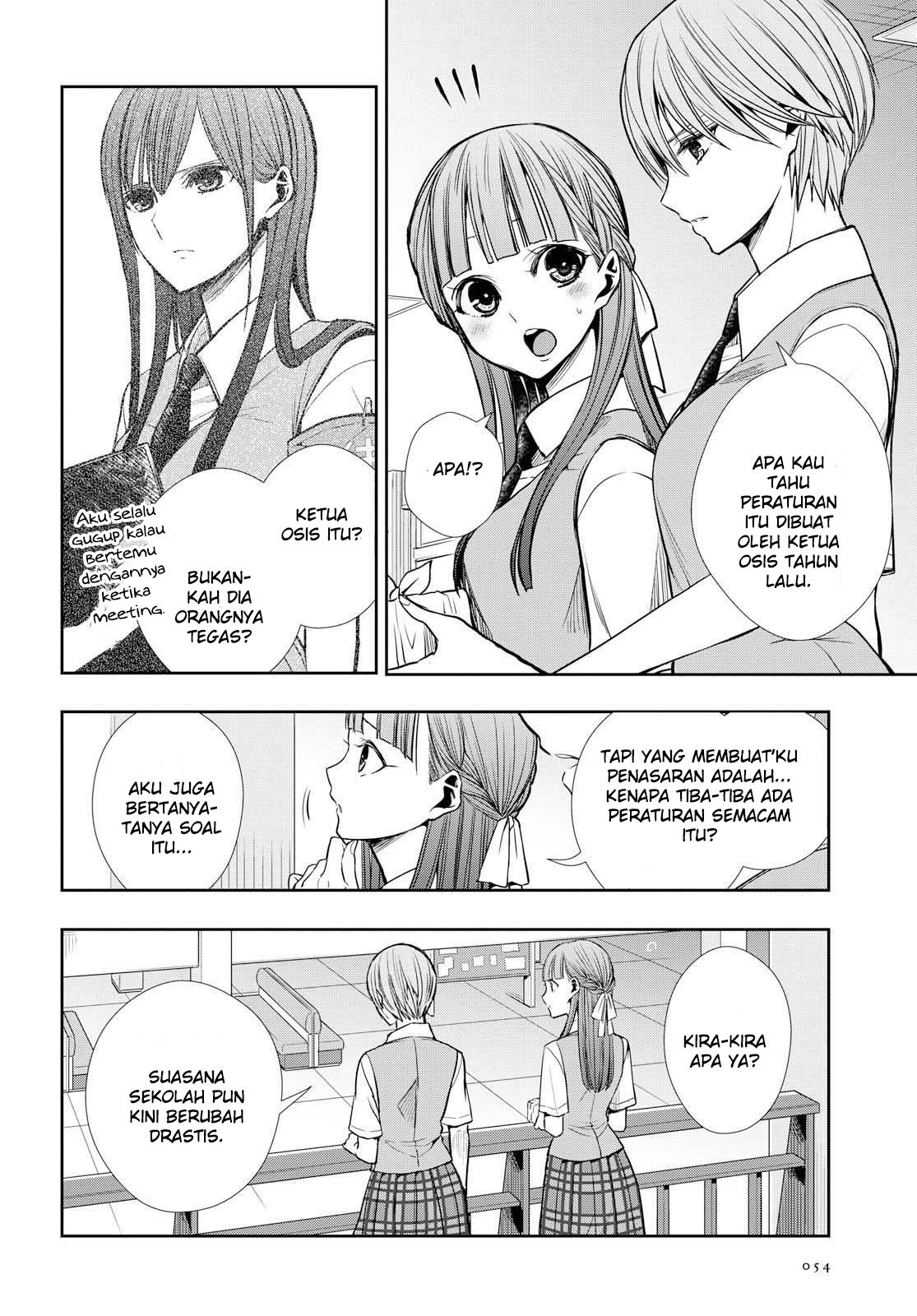 Citrus Plus Chapter 7 - halaman 8