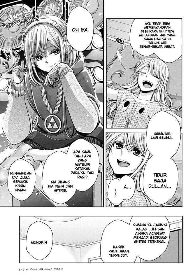 Citrus Plus Chapter 8 - halaman 11