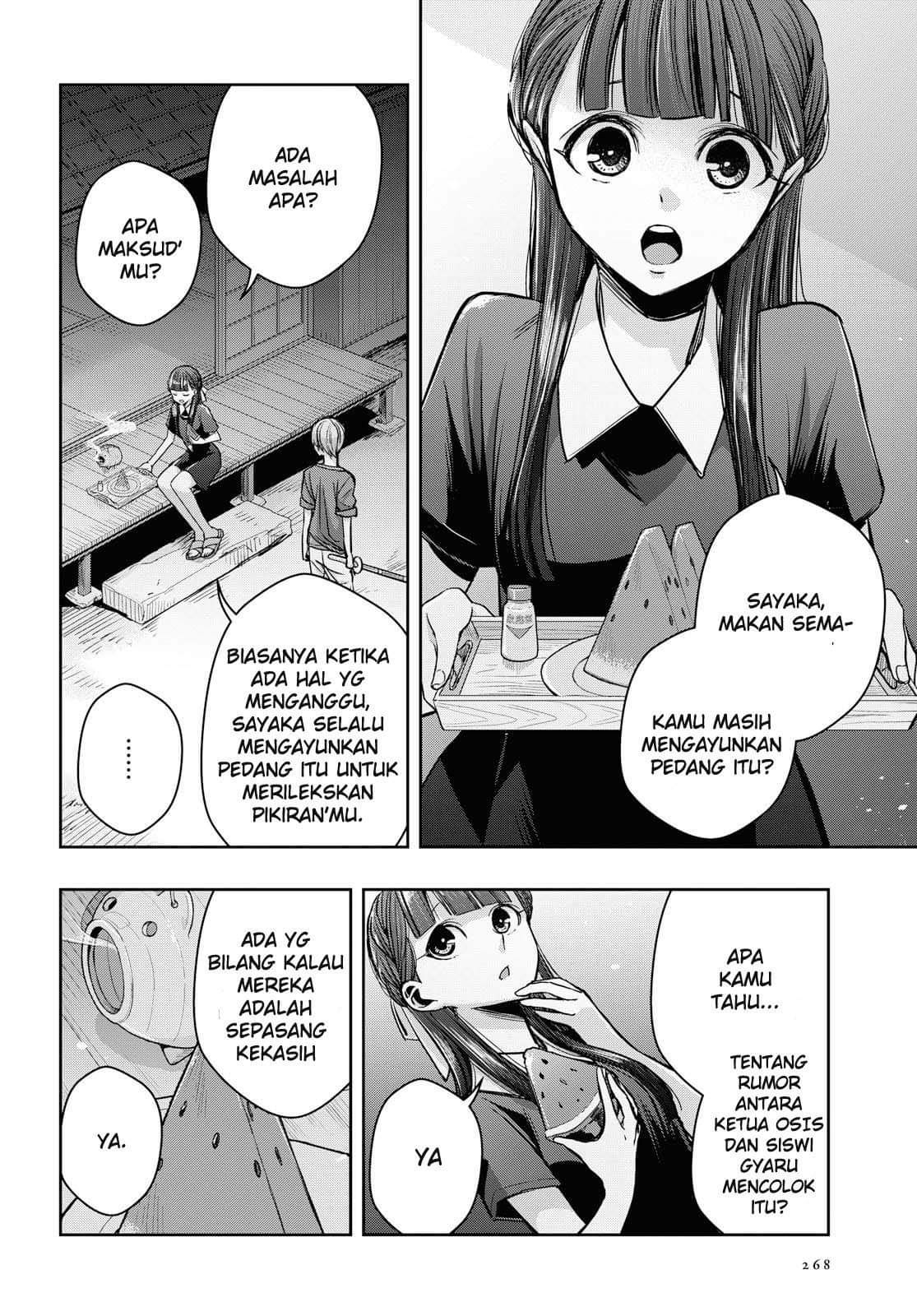 Citrus Plus Chapter 9 - halaman 2