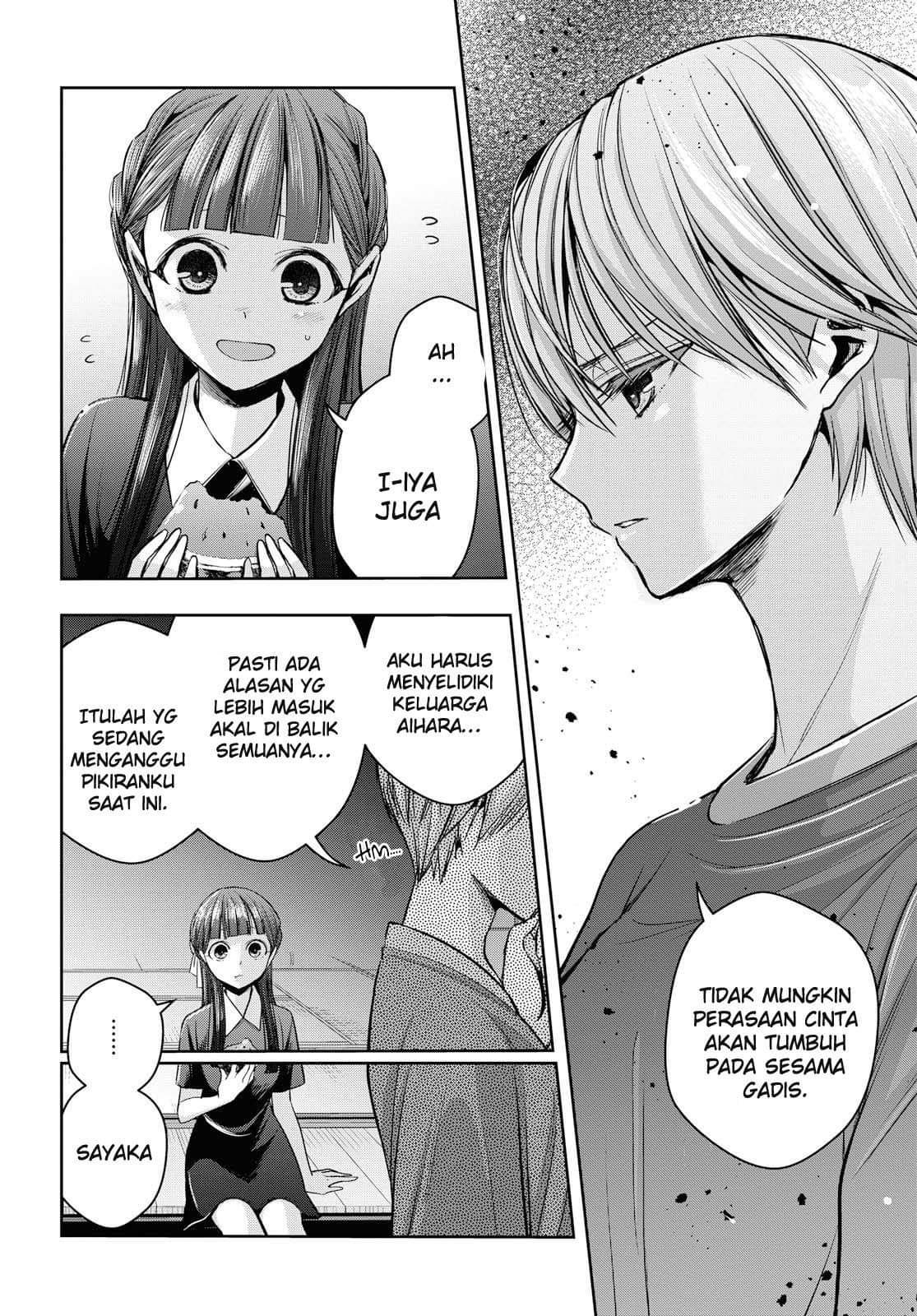 Citrus Plus Chapter 9 - halaman 4