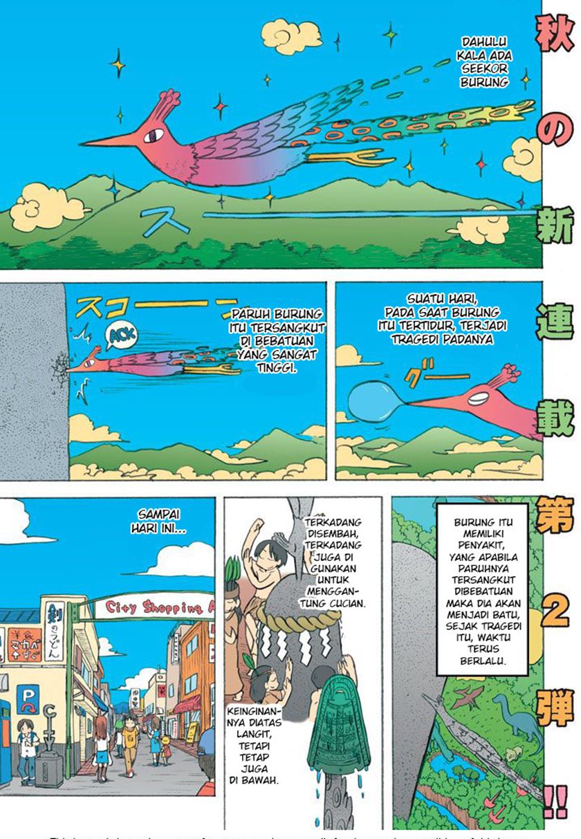 City Chapter 1 - halaman 1