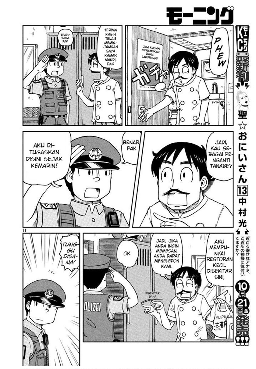 City Chapter 1 - halaman 10