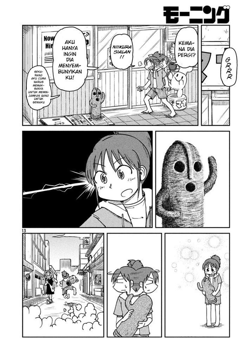 City Chapter 1 - halaman 12