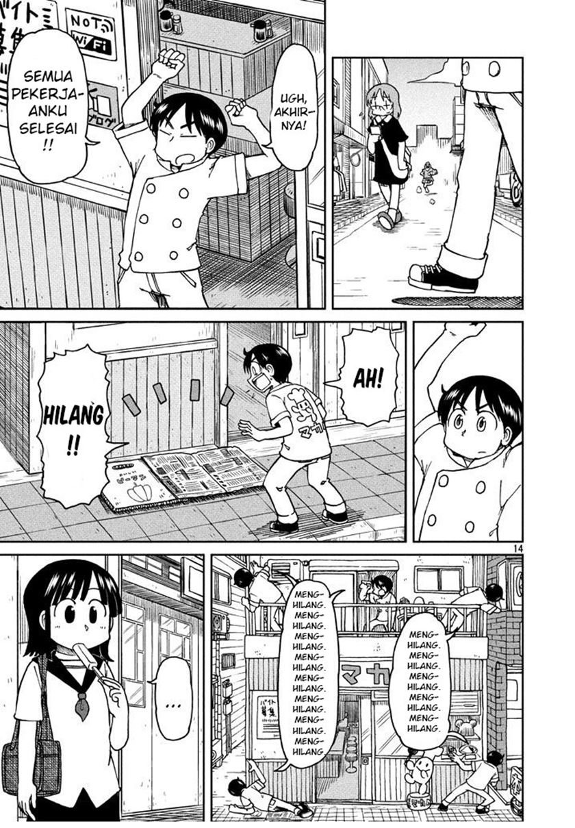 City Chapter 1 - halaman 13