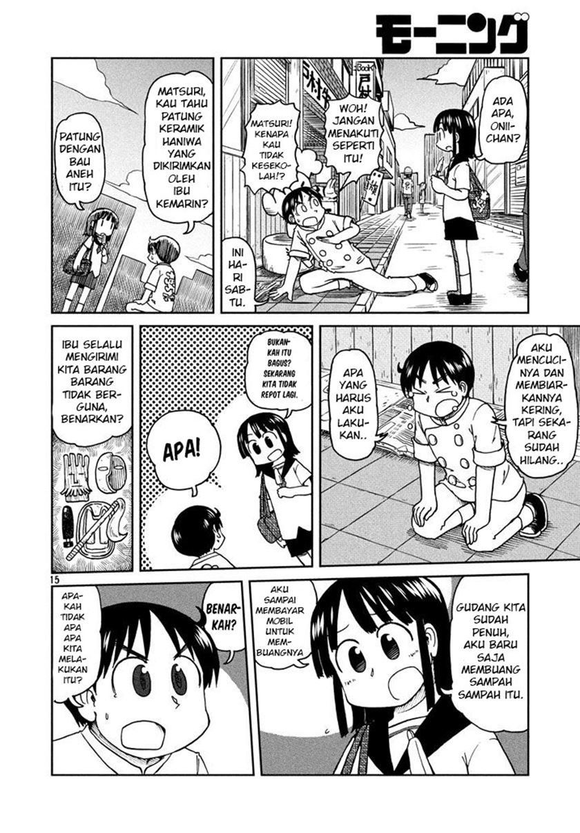 City Chapter 1 - halaman 14