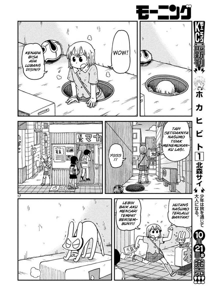 City Chapter 1 - halaman 16