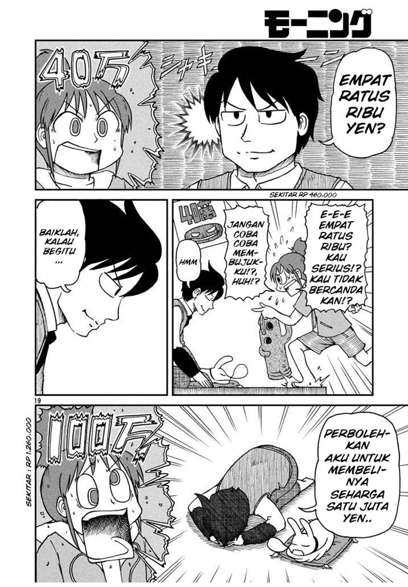 City Chapter 1 - halaman 18