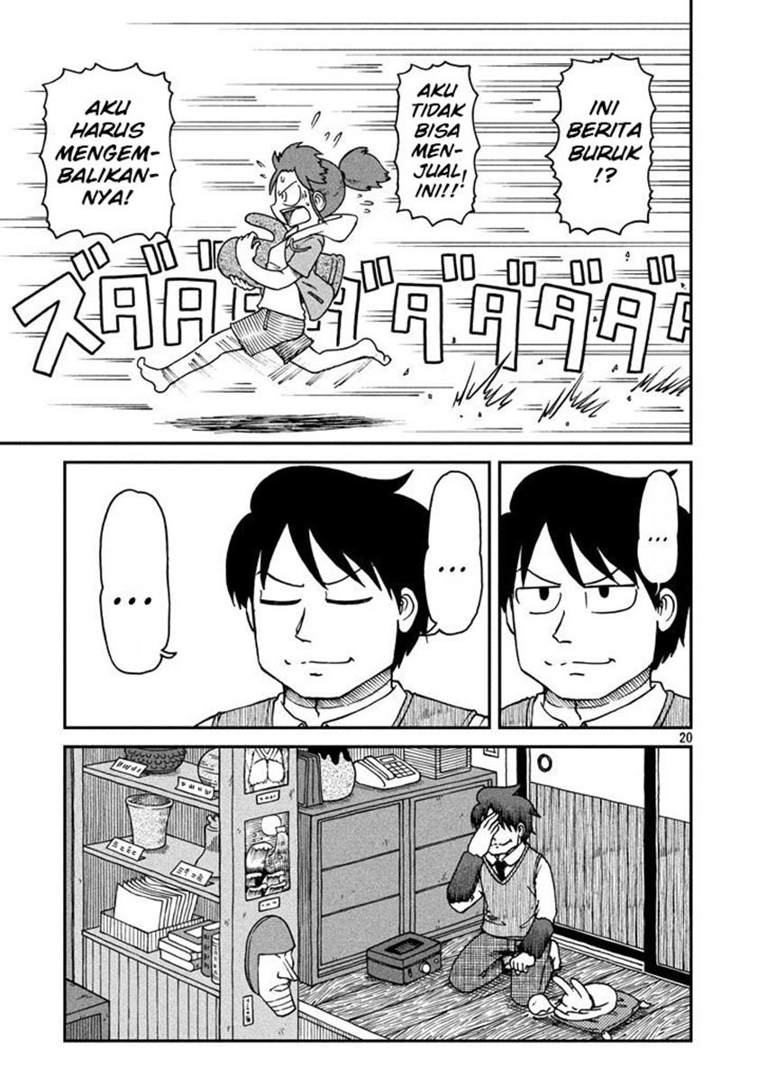 City Chapter 1 - halaman 19