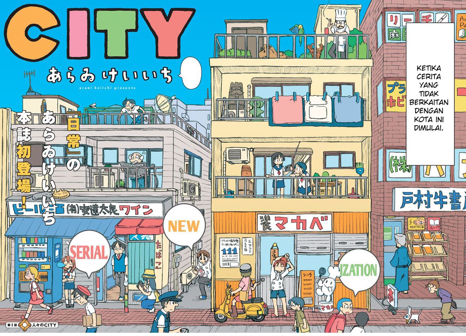 City Chapter 1 - halaman 2