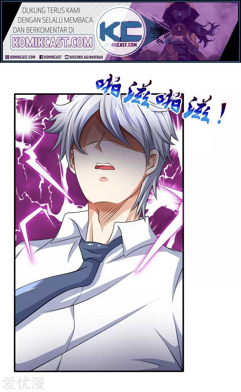 City Chapter 102 - halaman 2
