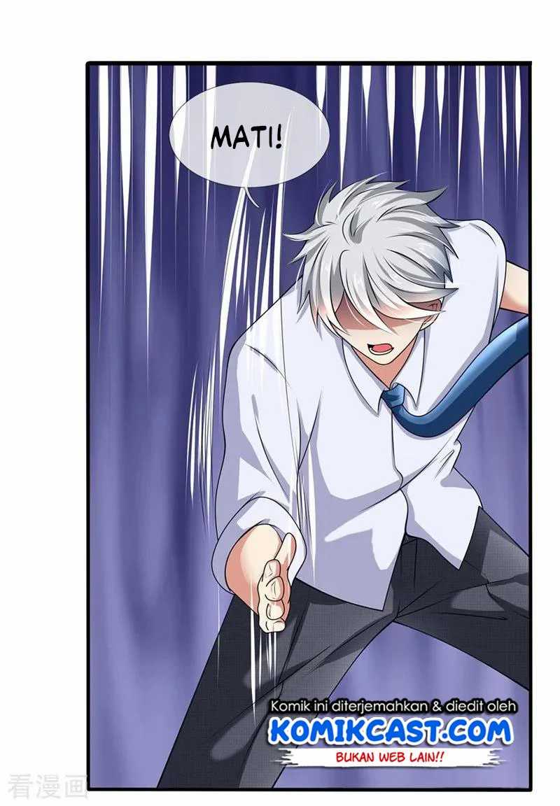 City Chapter 132 - halaman 12