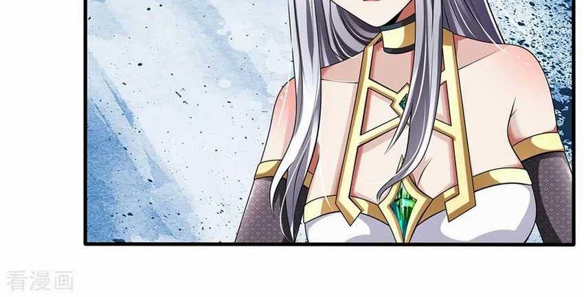 City Chapter 137 - halaman 9
