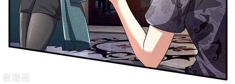 City Chapter 148 - halaman 8