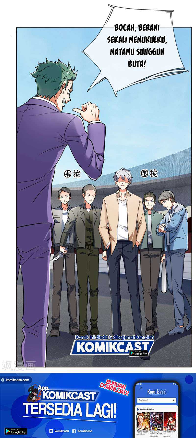 City Chapter 166 - halaman 15