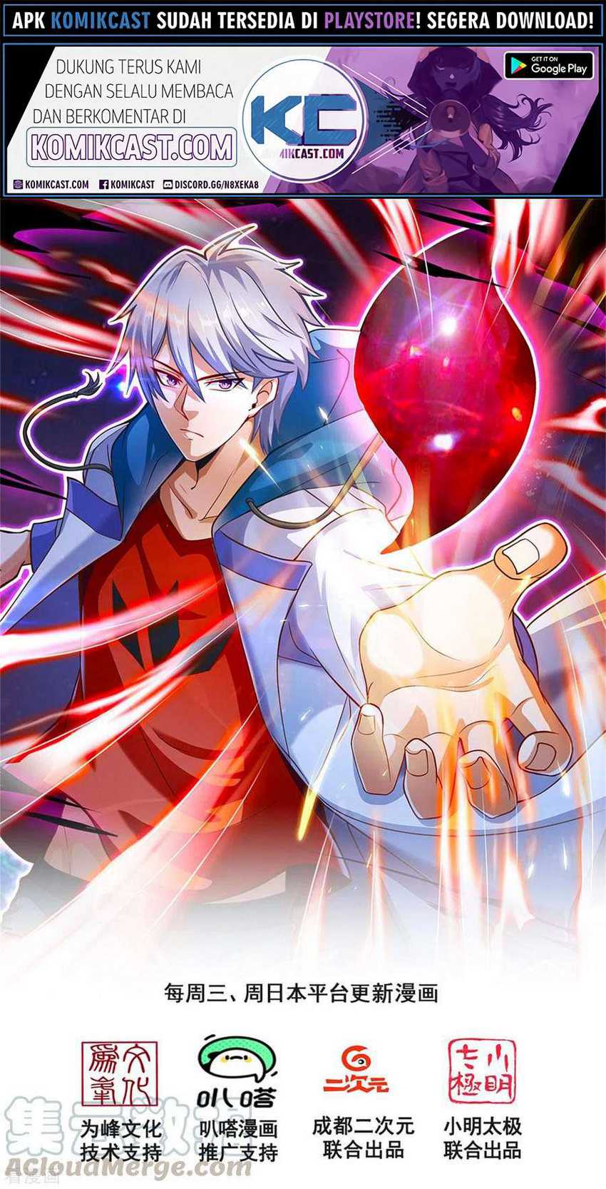 City Chapter 188 - halaman 1