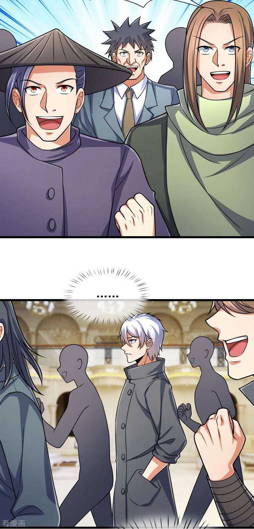 City Chapter 188 - halaman 12