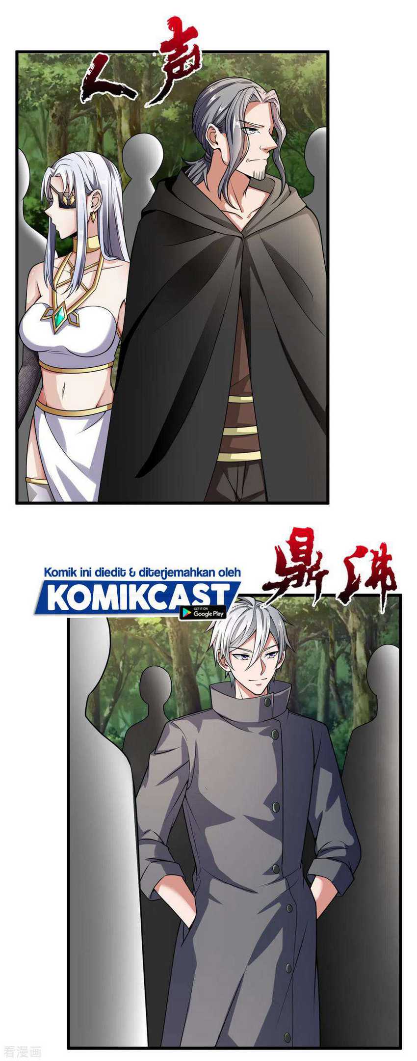 City Chapter 188 - halaman 18