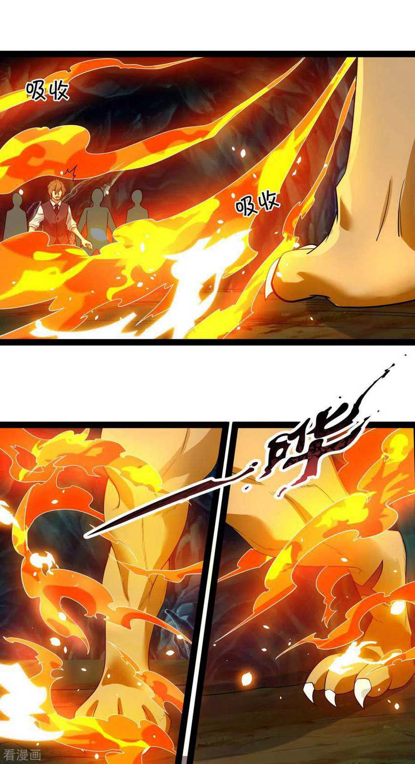 City Chapter 191 - halaman 19