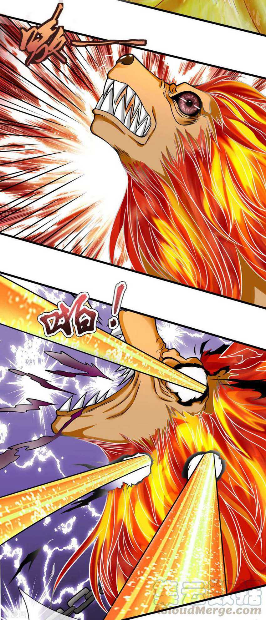 City Chapter 192 - halaman 8