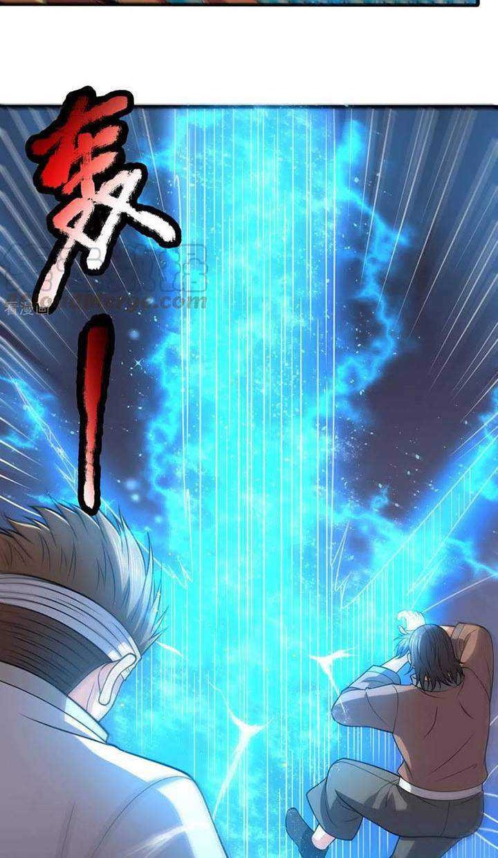 City Chapter 196 - halaman 7