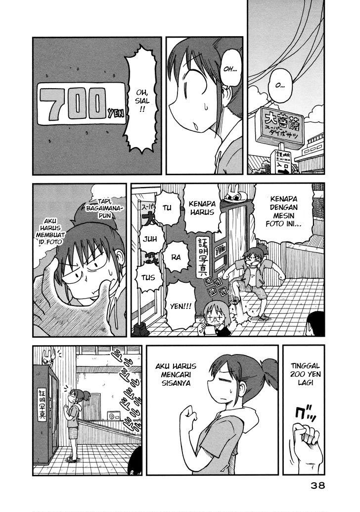 City Chapter 2 - halaman 10