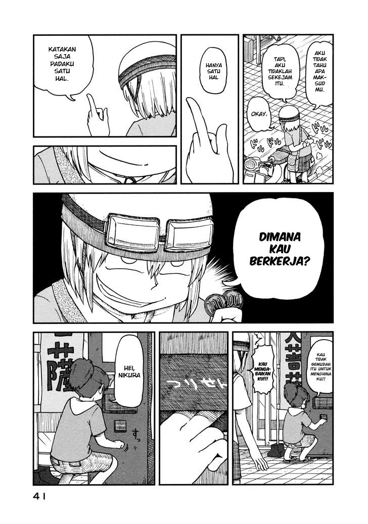 City Chapter 2 - halaman 13