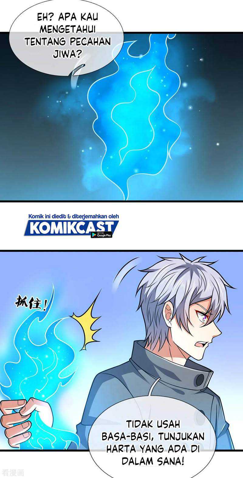 City Chapter 202 - halaman 7