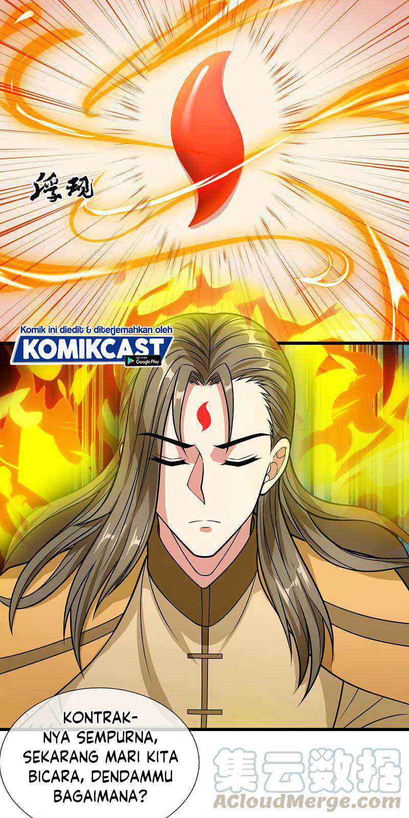 City Chapter 204 - halaman 12