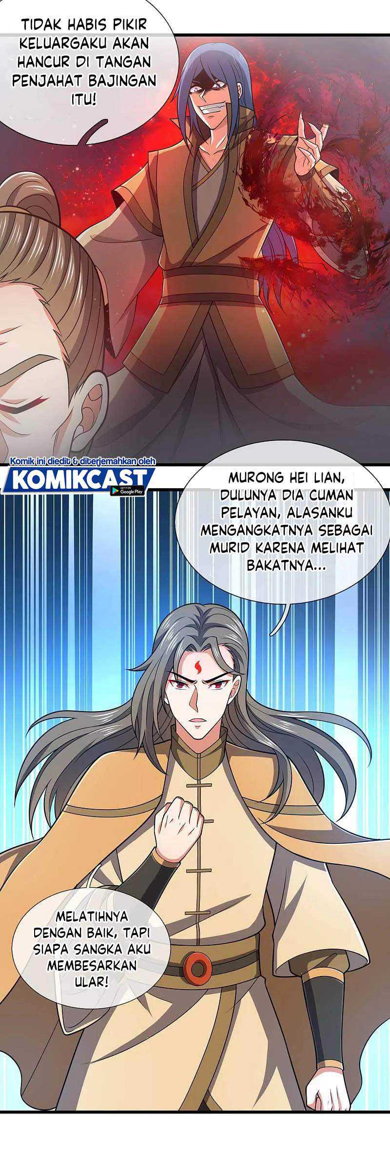 City Chapter 204 - halaman 17