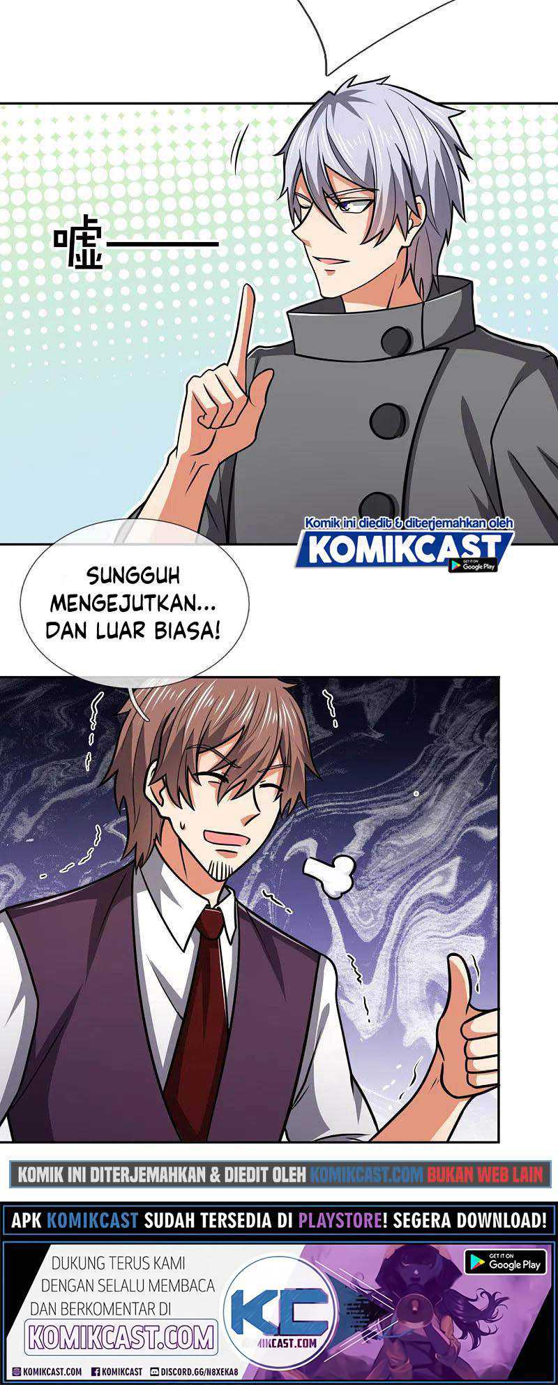 City Chapter 205 - halaman 19