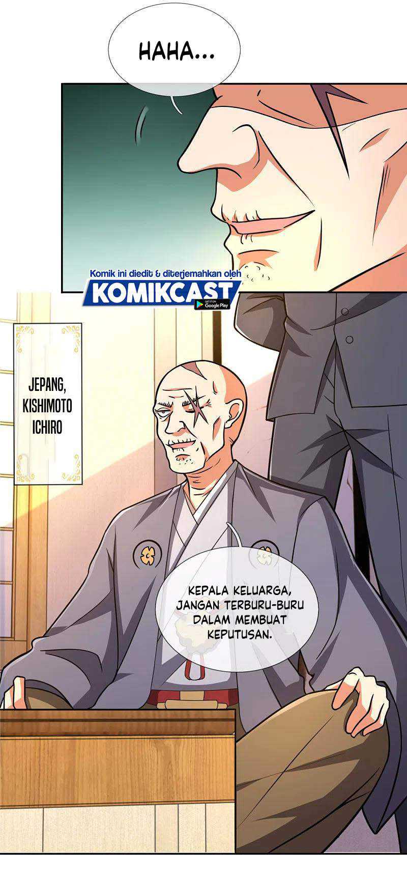 City Chapter 206 - halaman 11