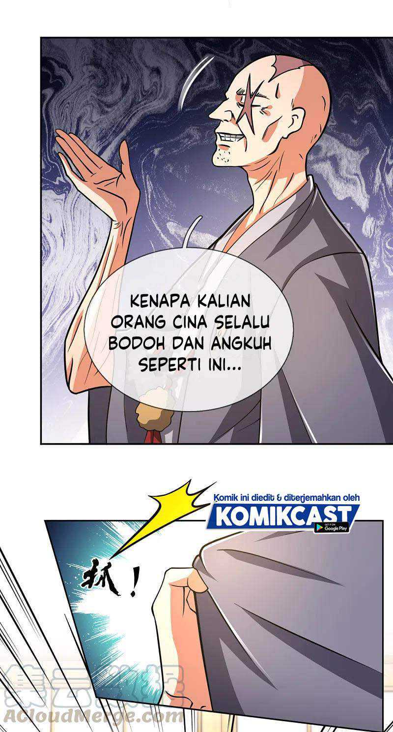 City Chapter 206 - halaman 14