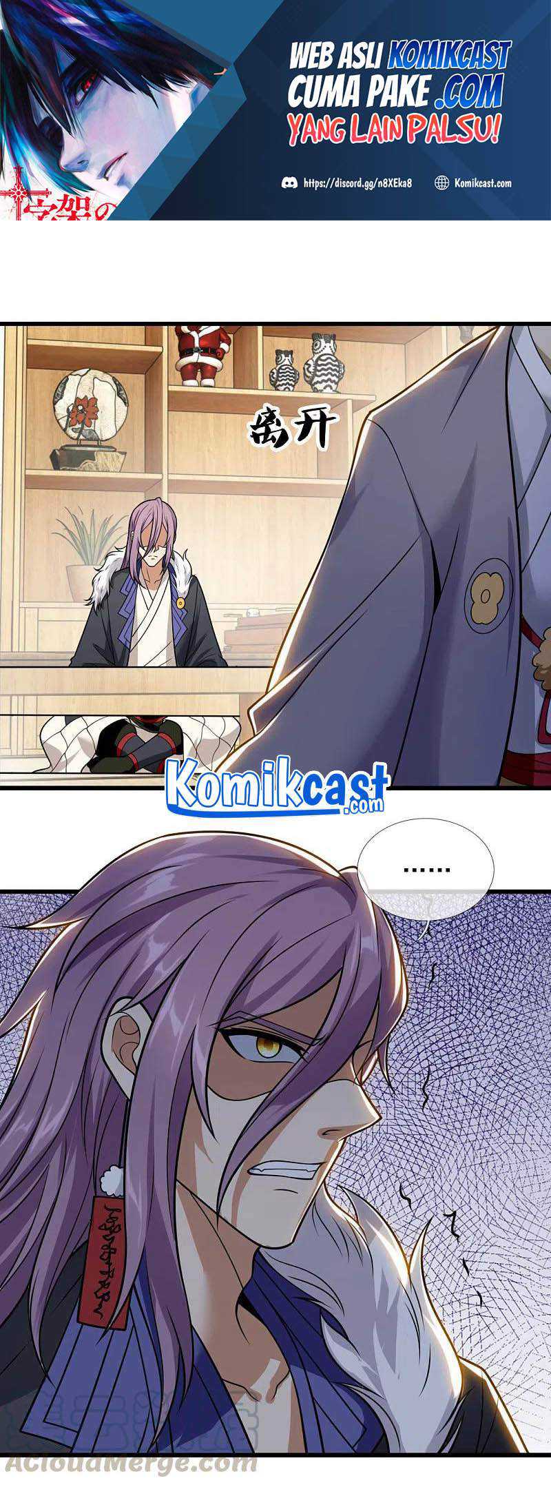 City Chapter 207 - halaman 2