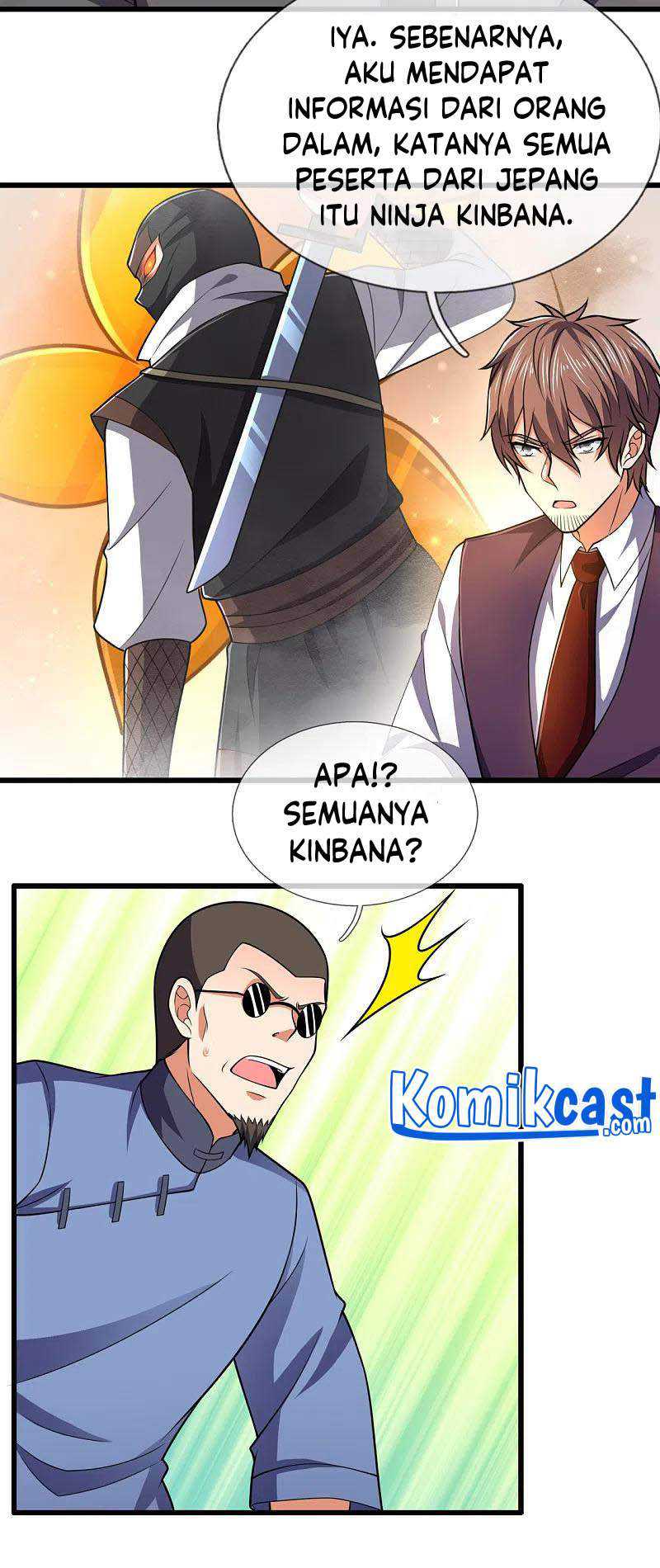 City Chapter 208 - halaman 13
