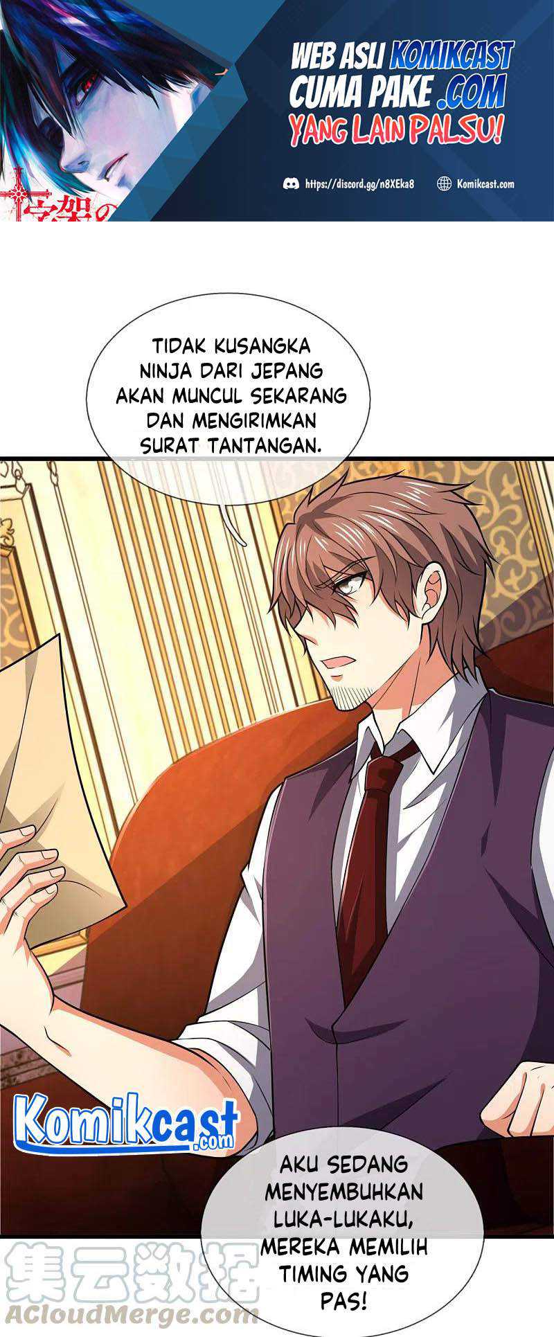 City Chapter 208 - halaman 2