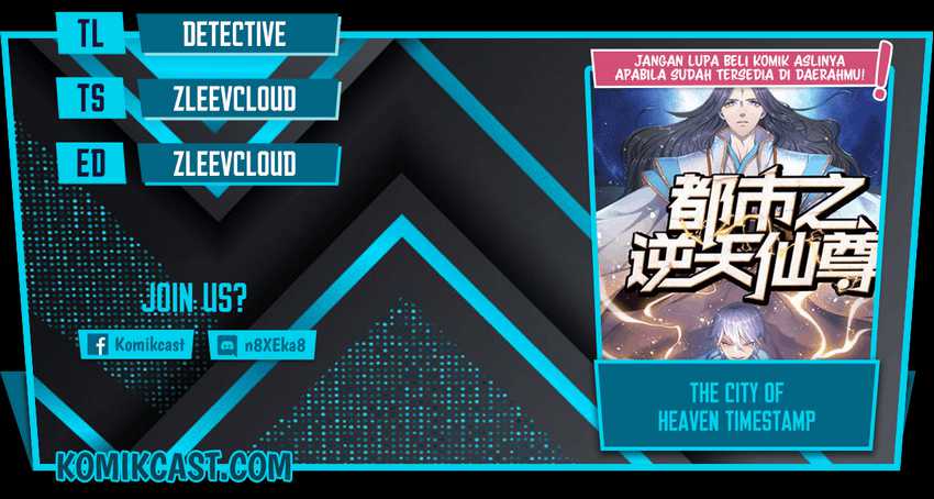 City Chapter 211 - halaman 1
